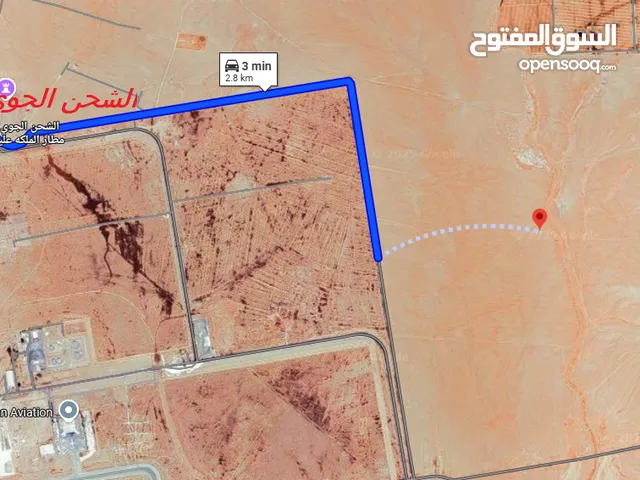 Mixed Use Land for Sale in Amman Al-Muwaqqar
