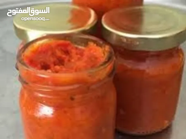 هريسة عربية ليبية