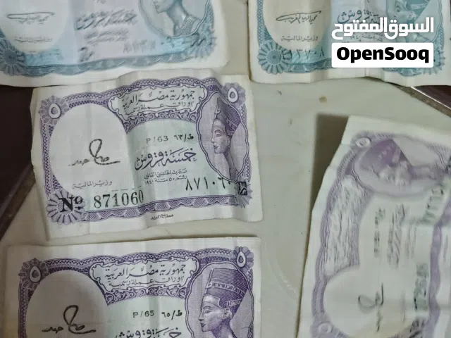 عملات ورقيه