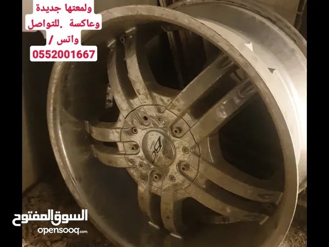 للبيع جنوط