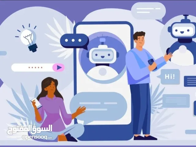 Everything AI related كل ما يخص الذكاء الاصطناعي