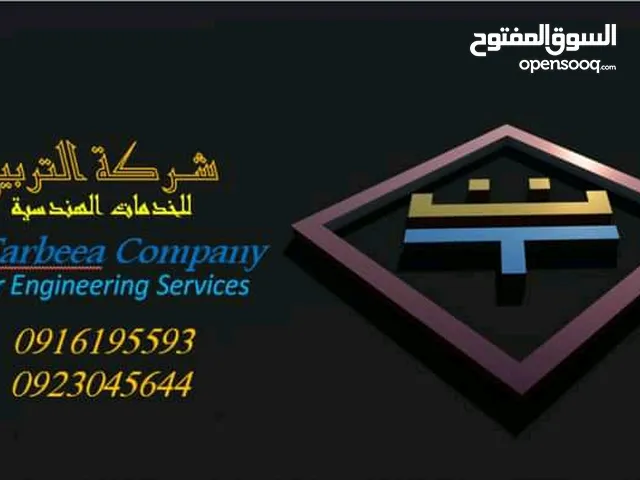 عقود بالباطن لمشروعات هندسية
