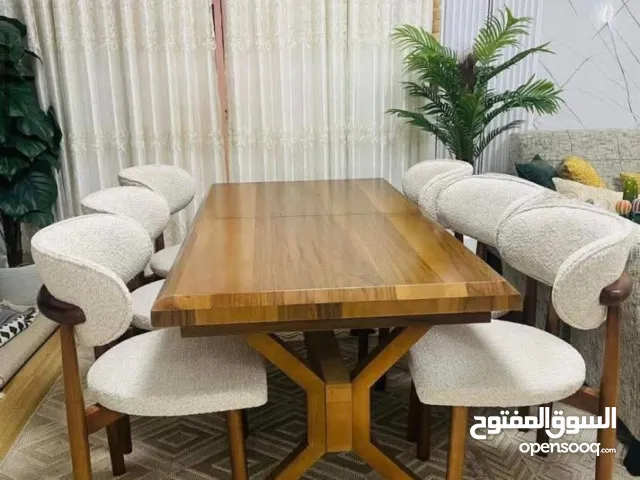 راحت و اناقه لكل بيت