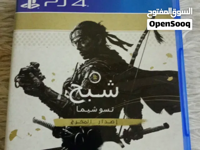 شريط قوست ps4