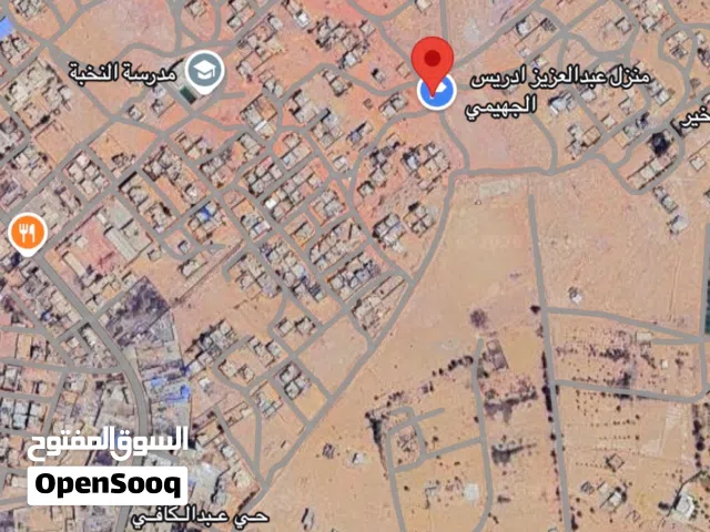 Residential Land for Sale in Sabha Al- Kafi