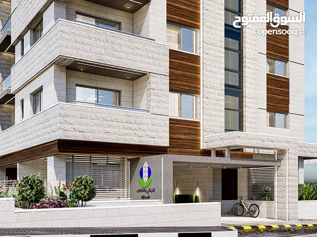 شقة 108 متر مع حديقة 120 متر للبيع في الريحان بجانب المستشفى الاستشاري و بالقرب من لاكاسا مول