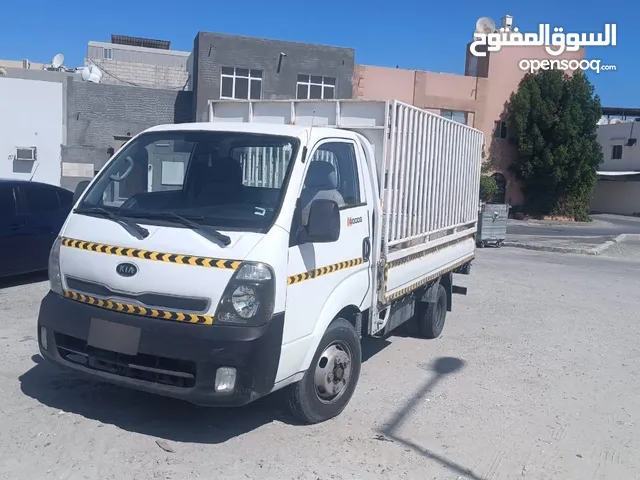 سكسويل كيا 2015