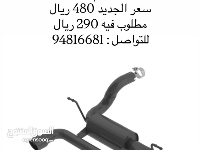 بورلا اتاك رانجلر JL 2018-2024 + سكان كاربون فايبر اصلي