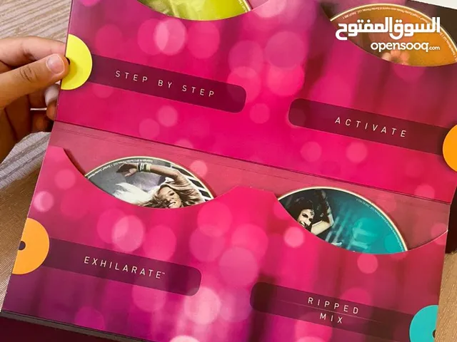 دسكات CD لتعليم الزومبا