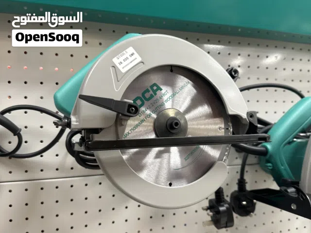 ماكينة قص اخشاب 7 انش dca ضمان 1 سنه