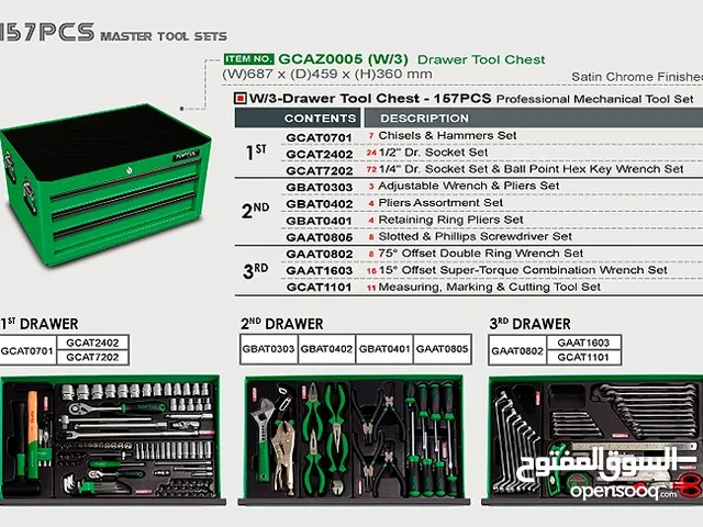 TOPTUL toolbox drawer 157 pcs