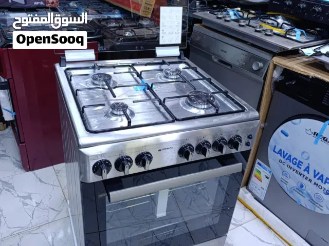 كوزنيير REGAL – عملي وقوي للمطبخ ديالك