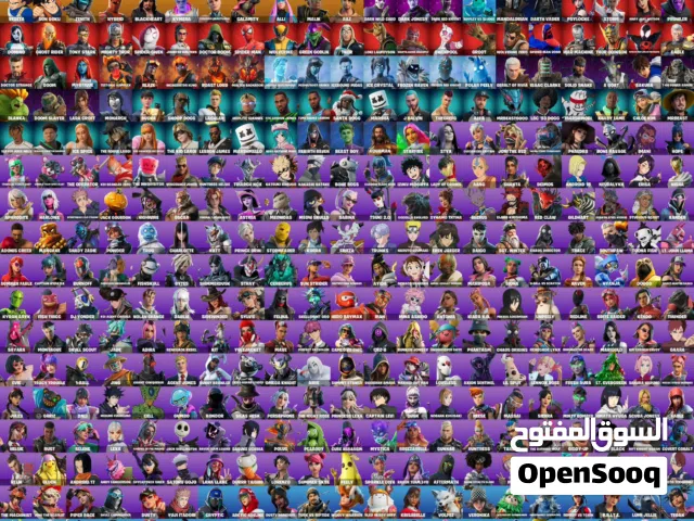 Fortnite Accounts and Characters for Sale in Amman