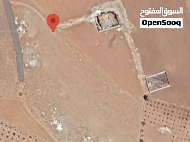 Residential Land for Sale in Amman Salem