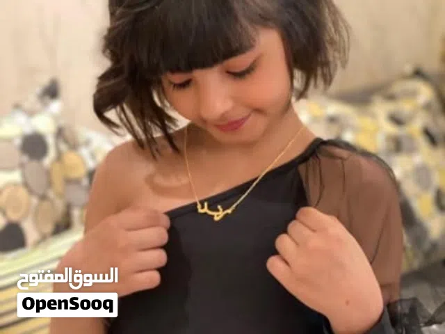 سلاسل مطليه بذهب التصميم حسب الطلب