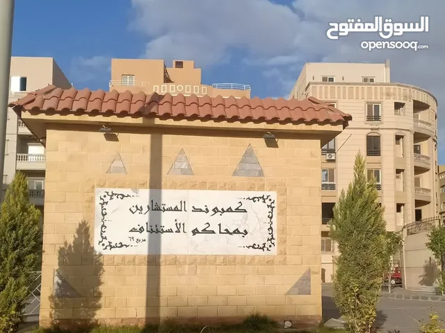 136 m2 2 Bedrooms Apartments for Sale in Cairo Fifth Settlement