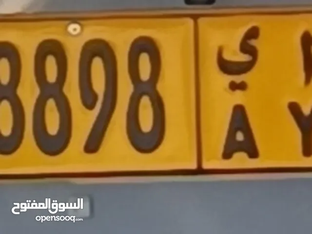 8898  جاهز للنقل ف المرور