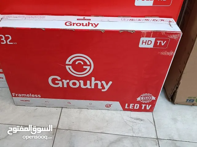 شاشة جروهي #عروض العيد إلحق العرض