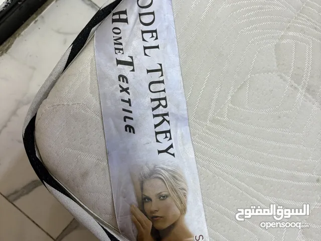 دوشك تركي نفرين