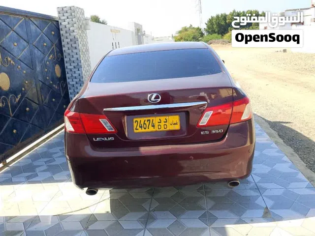 للبيع أو بدل