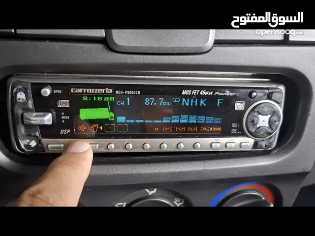 يوسف بيروت ياباني اصلي راديو موجه قصيره يو اكس سي دي اوديو جهاز ياباني