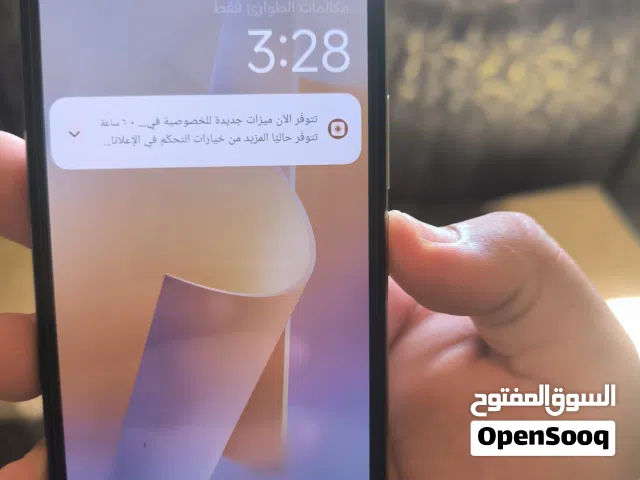 Xiaomi 11T 128 GB in Tripoli