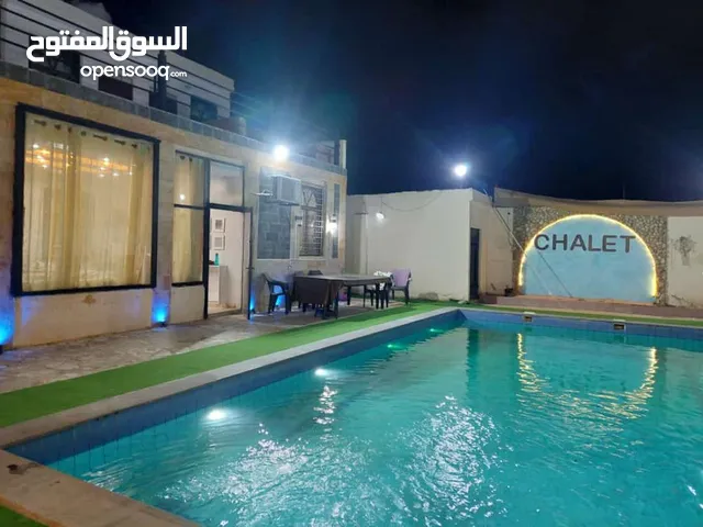 4 Bedrooms Farms for Sale in Jordan Valley Ghor Al Kafrain