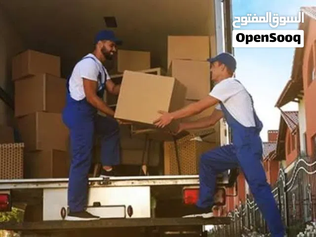 Worker's are available for loading and unloading