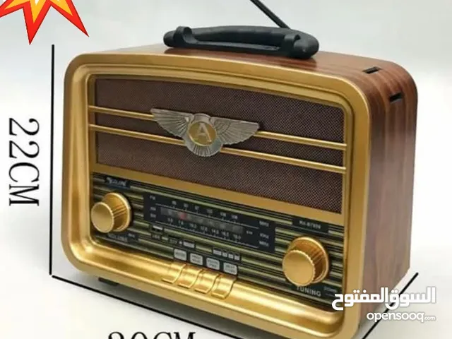 راديو انتيكا بالكهرباء او طاقة شمسية او بطاريه او شحن وبلوتوث وذاكرة وفلاشه وريموت