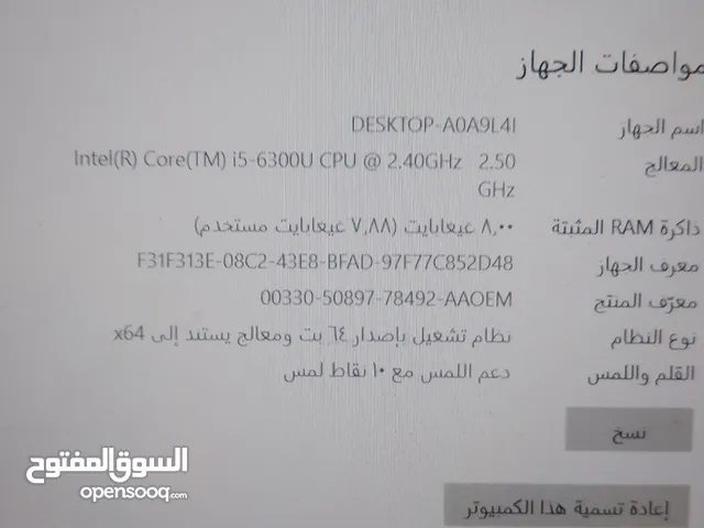 Windows HP for sale  in Al Kharj