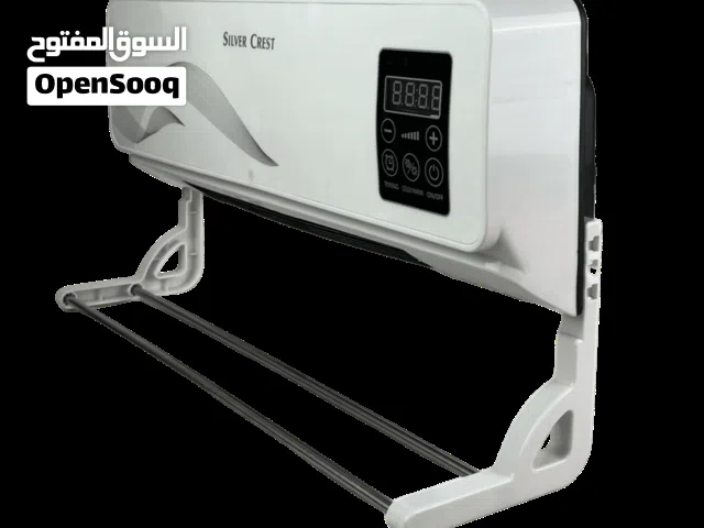 سبلت حراري وبنفس الوقت مشر