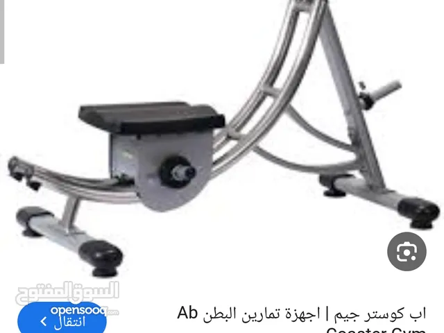 جهاز اب كوستر لنحت البطن والخصر
