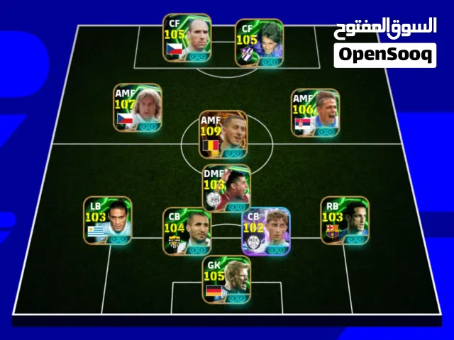 PES Accounts and Characters for Sale in Sousse