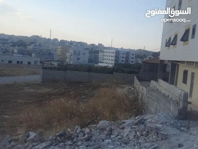 Residential Land for Sale in Amman Jawa