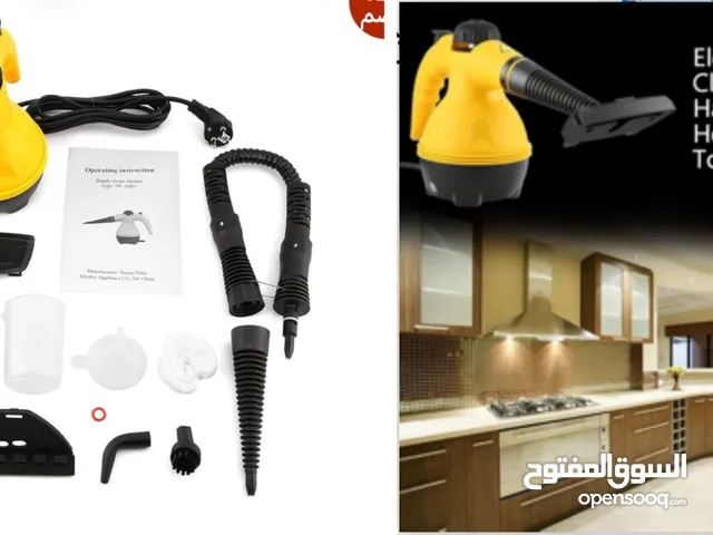 جهاز التنظيف بالبخار وممسحة عملية على الغبار وممسحه الرش الذكيه وشفاط سليكون