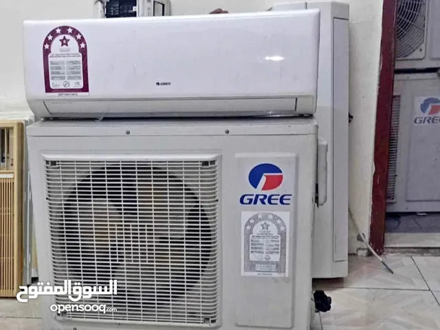 gree ac for sell and buy