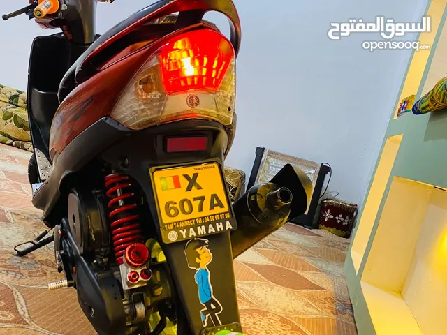 Yamaha XMAX 2024 in Basra