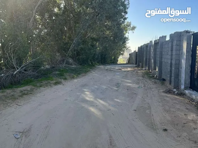 Residential Land for Sale in Zawiya Other