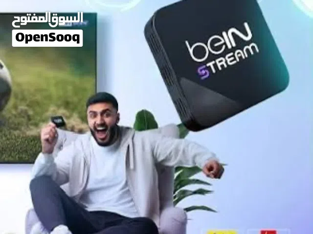 beIN Receivers for sale in Al Batinah