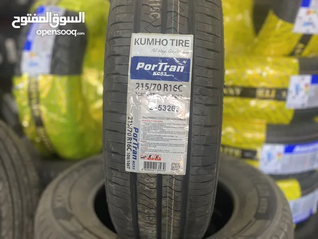 Kumho 16 Tyres in Amman