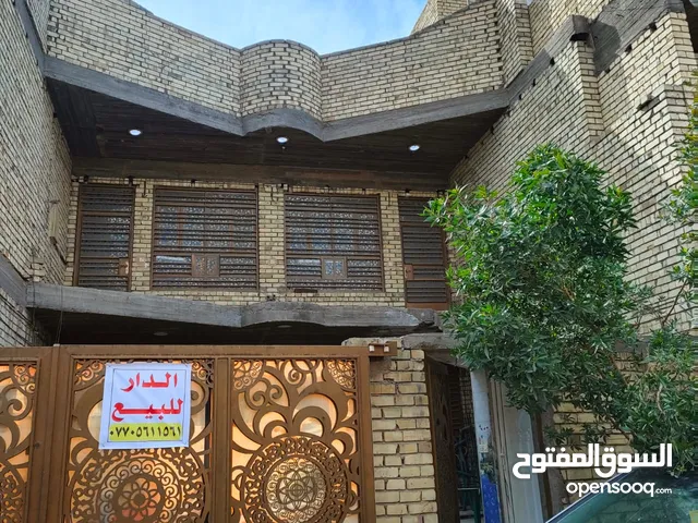 144 m2 3 Bedrooms Townhouse for Sale in Baghdad Dora