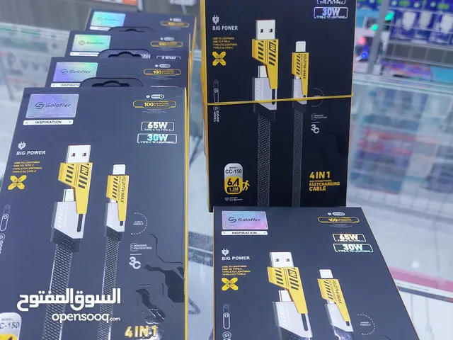 وصله شاحن غنيه  عن تعريف اربع مداخل 1/4  سرعه  تصل 60W واقوى عرض  سعر اقل من تااجر