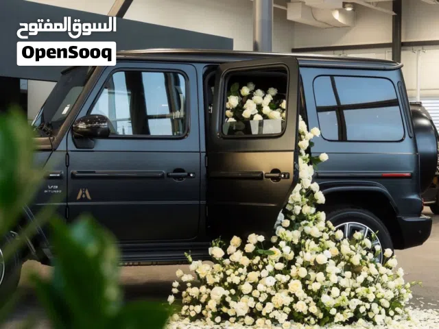 2023 Mercedes Benz G-Class G 63 AMG