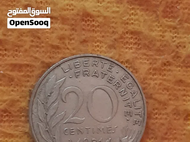 عملات قديمة نادرة