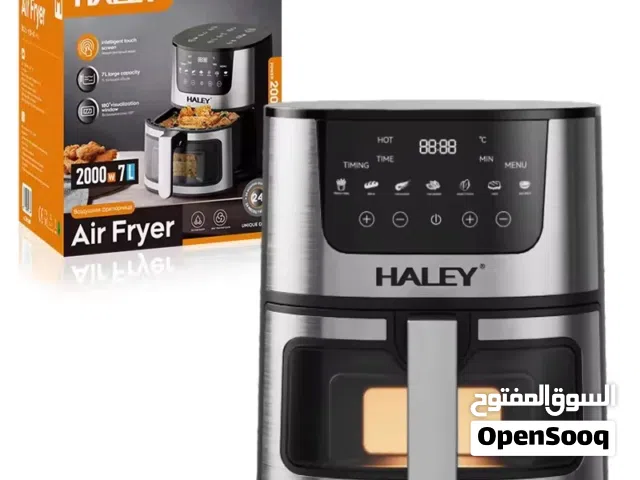 قلاية هوائية HALEY 7 لتر اسعار منافسه