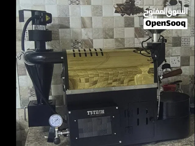 جهاز تحميص القهوة المختصة و العربية (محمصة قهوة ) للمقاهي و المنازل .