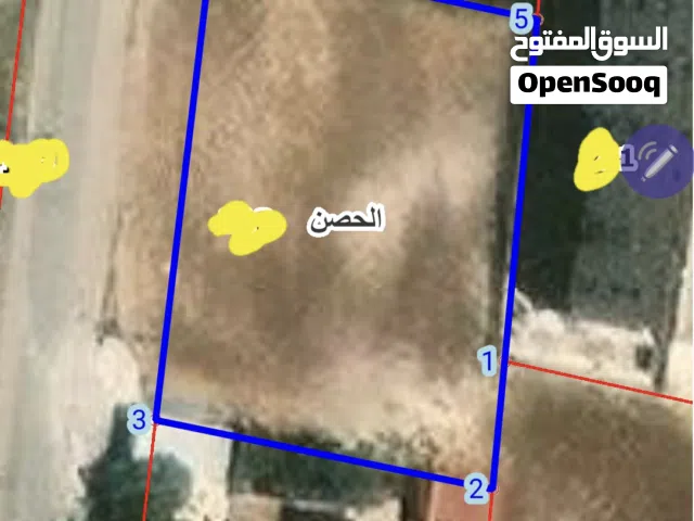 Residential Land for Sale in Irbid Al Husn