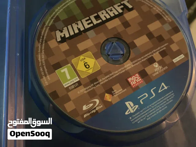 سيدي ماين كرفت