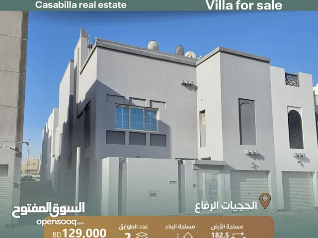 182m2 5 Bedrooms Villa for Sale in Southern Governorate Riffa