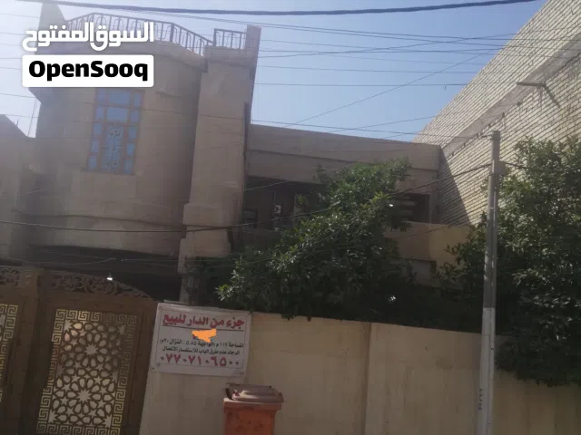 117 m2 2 Bedrooms Townhouse for Sale in Baghdad Tunis